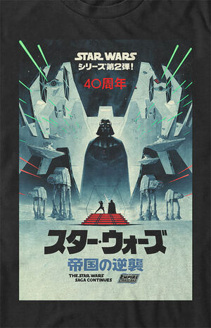 Empire Strikes Back Japanese Poster T-Shirt | PacSun